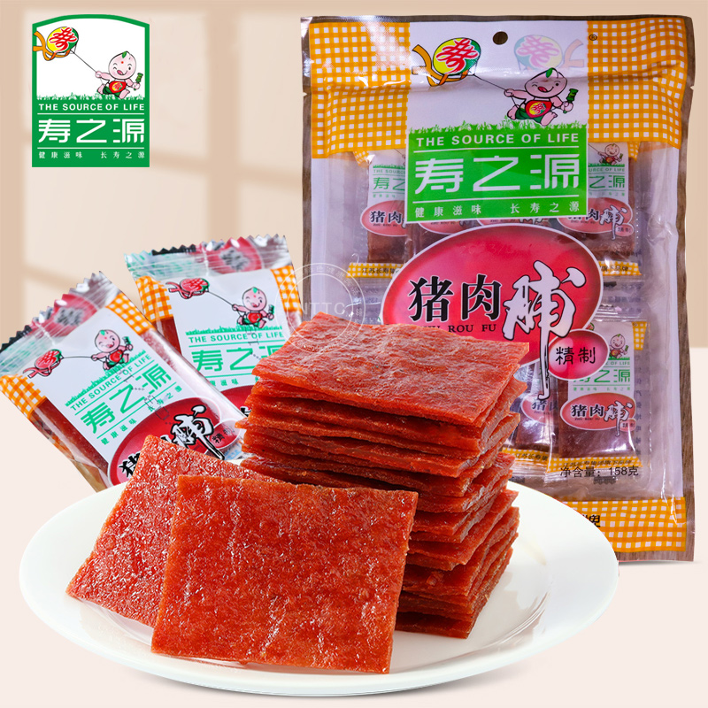 如皋寿之源精制猪肉脯原味肉干独立小包装休闲零食开袋即食158g