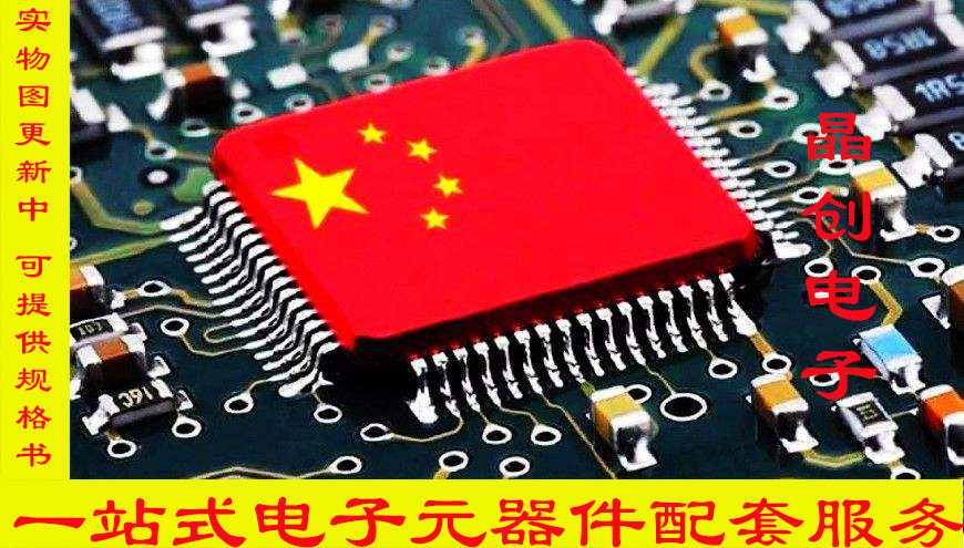 B4B-ZR-SM4-TF(LF)(SN)线对线连接器-B4B-ZR-SM4-TF(LF)(SN)|ruв категории Цифровые аксессуары, рынок электронных компонентов, электронный элемент, соединитель - от Buy2taobao.com для оказания профессиональной услуги покупки агента Taobao