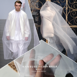 布料面料 裙子上衣服装 春夏 高档进口女装 无光加厚加密高密欧根纱