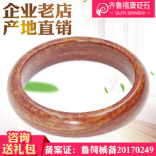 正品 包邮 天然富贵红泗滨砭石手镯促循环保健养生手腕情侣男女款 女