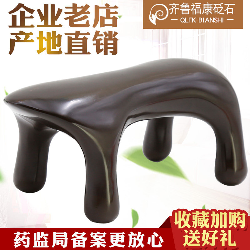 正品 泗滨玄黄砭石按摩狗经络刷动力虎按摩虎 护颈椎脊椎按摩器棒