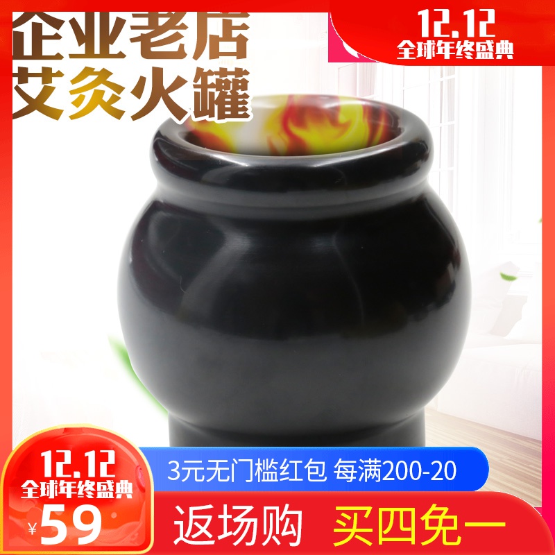 natural 5A Si Bin Stone Cupping Moxibustion tank moxibustion box Stone Cupping health preservation Stone quality goodsin the Personal Care/Health/Massage equipment , Meridian Health Care Equipment , Scrapping film/Board  category - from Buy2taobao.com to provide professional Taobao agent buy service