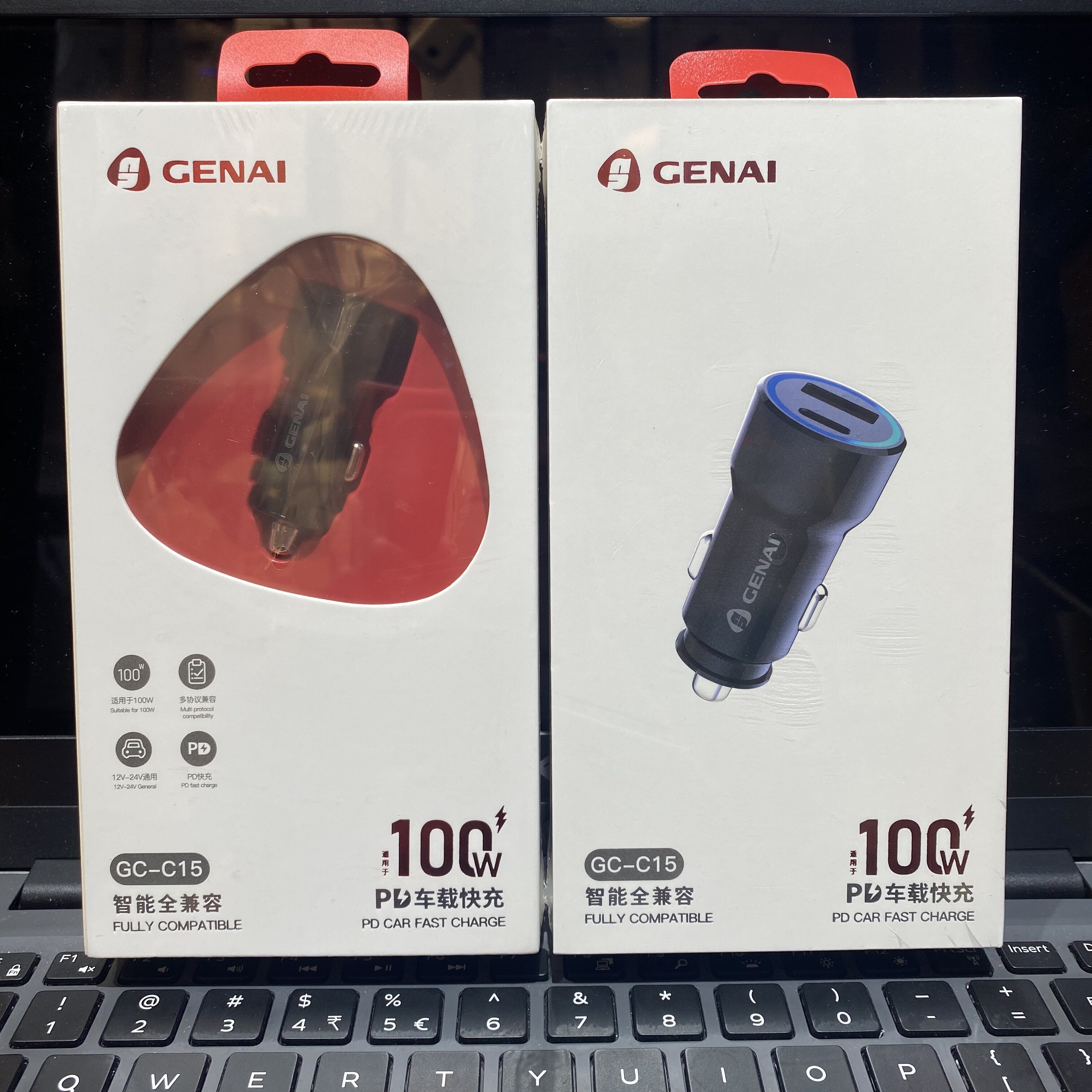 批 歌奈C15车载充电器 PD快充+100W车充全兼容闪充头适用苹果安卓