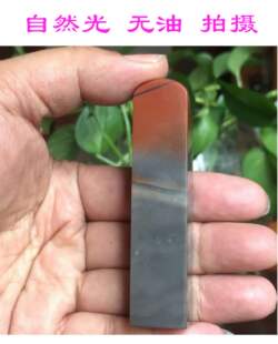 68精品老挝五彩素章 成人学生书法篆刻钢笔帖印章 尺寸18 18 81mm