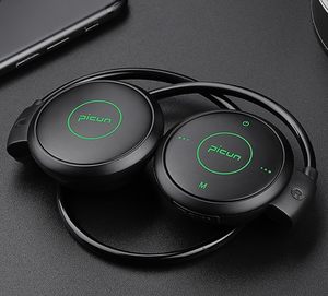 品存(picun)蓝牙耳机哪款好?品存(picun)蓝牙耳