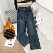 新款 高腰显瘦小个子直筒九分秋冬加绒 牛仔女长裤 弹力窄版 阔腿裤