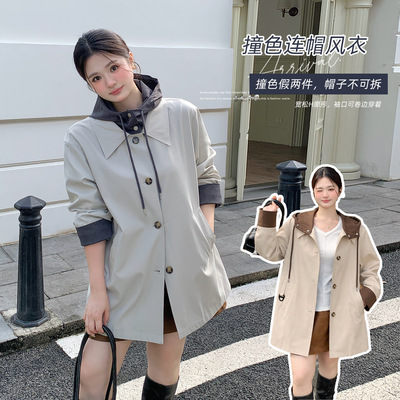 伊诺大码假两件撞色连帽风衣2026秋季新款翻折两穿袖口外套335340