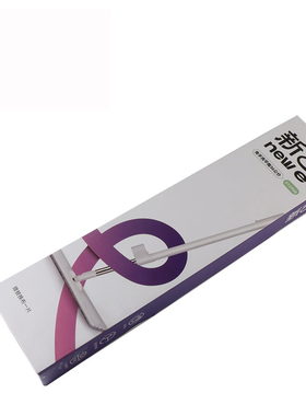 新艺6908免手洗拖把加大36cm平板地拖正品特惠省时省力商超正品