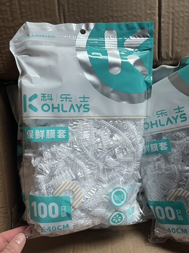 食品用保鲜膜套科乐士碗盘pe
