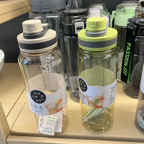 尚泰tritan大容量手提太空杯