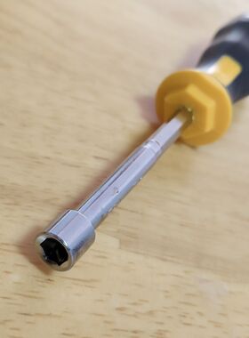 长安unit逸动v7cs75锐程cc/cs35plus空滤器滤芯螺丝拆卸工具套筒