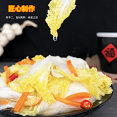 泡菜娃娃菜下饭菜5斤罐装 辣椒咸菜胡萝卜开味白菜酸甜脆口榨酱菜