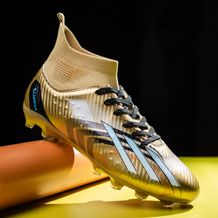 足球鞋男C罗AG长钉刺客TF碎钉儿童小李子梅西中小学生运动训练鞋