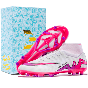 足球鞋男C罗刺客中小学生AG长钉男童tf碎钉儿童短钉运动训练专用