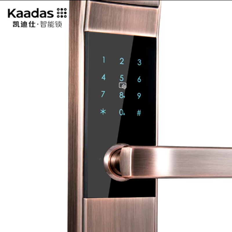 kaadas凯迪仕智能锁入户门锁三合一开门密码锁红古铜全新门锁