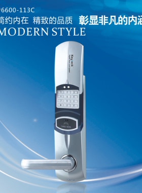 keylock/第吉尔密码感应锁113C入户防盗大门锁刷卡感应密码电子锁