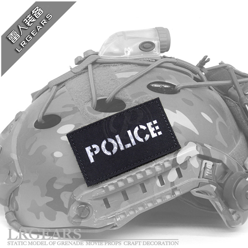 雷人装备 荒野行动 绝地求生装备police徽章 魔术贴肩章