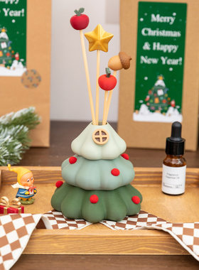 治愈系圣诞树造型散香器