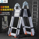 创乾加厚伸缩梯人字梯多功能 铝合金折叠升降楼梯 工程梯家用梯子