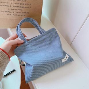 米拉kids小众设计灯芯绒迷你手提小拎包简约拉链手机袋遛弯小包包