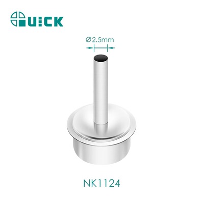 焊台喷咀NK113020642084