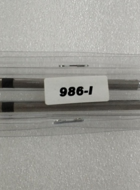 快克986-I/986-1D/986-2D/986-3D QUICK986 QUCK3112用烙铁头焊咀