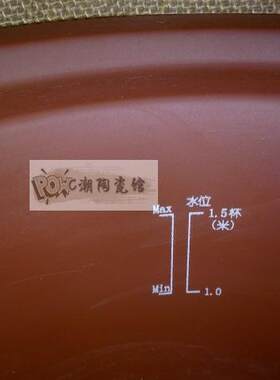 Joyoung/九阳原厂紫砂内胆配件JYZS-K423紫砂锅煲4L升炖盅可带盖