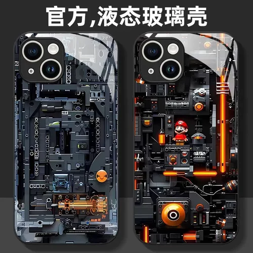 机械马里奥适用iphone16pro手机壳苹果15promax保护套14新款13pro