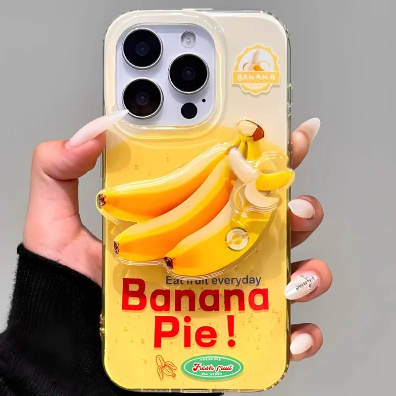 单层彩绘大香蕉适用iphone16pomax苹果15pro手机壳14新款13卡通12