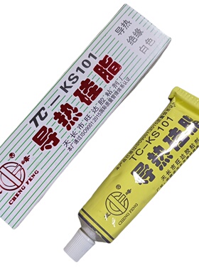 成峰 导热硅脂 TC-KS101绝缘 白色胶条 导热膏 电脑CPU散热配件