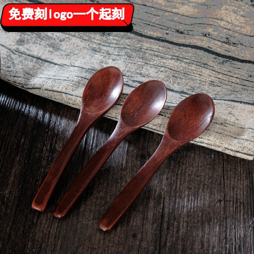 木制搅拌勺饭勺蜂蜜勺勺子长柄勺