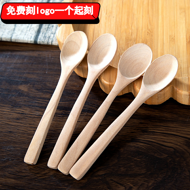 无漆实木长柄木勺儿童汤勺