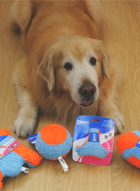 美国进口CHUCKIT! 金毛七宝自留款软式毛线绒室内宠物狗玩具静音