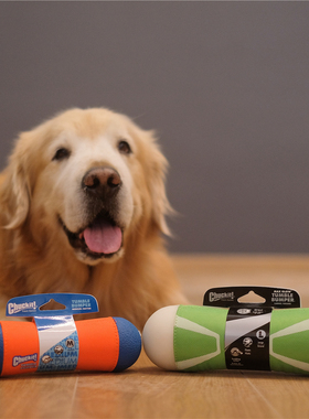 美国 CHUCKIT 游泳浮水巡回互动玩具橡胶+帆布狗狗玩具大胶囊