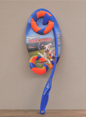 金毛七宝家 美国Chuckit挥环杆快速滚动的超级飞环巡回互动狗玩具