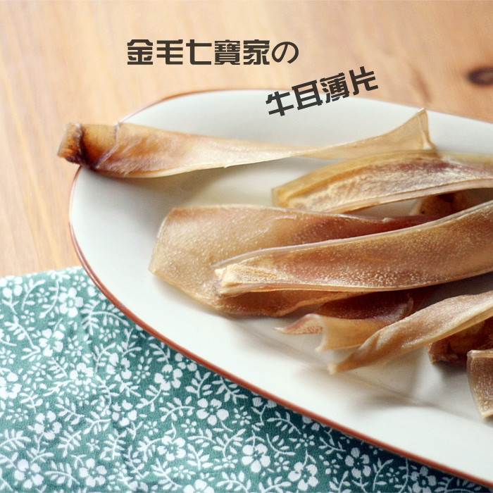 磨牙洁齿耐咬风干零食牛耳朵成犬