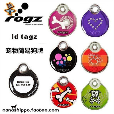 轻便防水自己书写狗牌