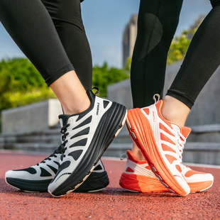 男女百搭潮情侣跑步鞋 巨沃德8006轻便透气休闲运动鞋 618专属