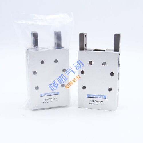 KOGANEI小金井手指气缸NHBDP-10/NHBDPA-16/NHBDBGL-20/NHBDPGY16