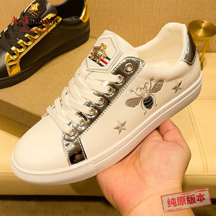 欧洲站潮牌小蜜蜂小白鞋男真皮板鞋潮流透气运动休闲鞋春秋款男鞋