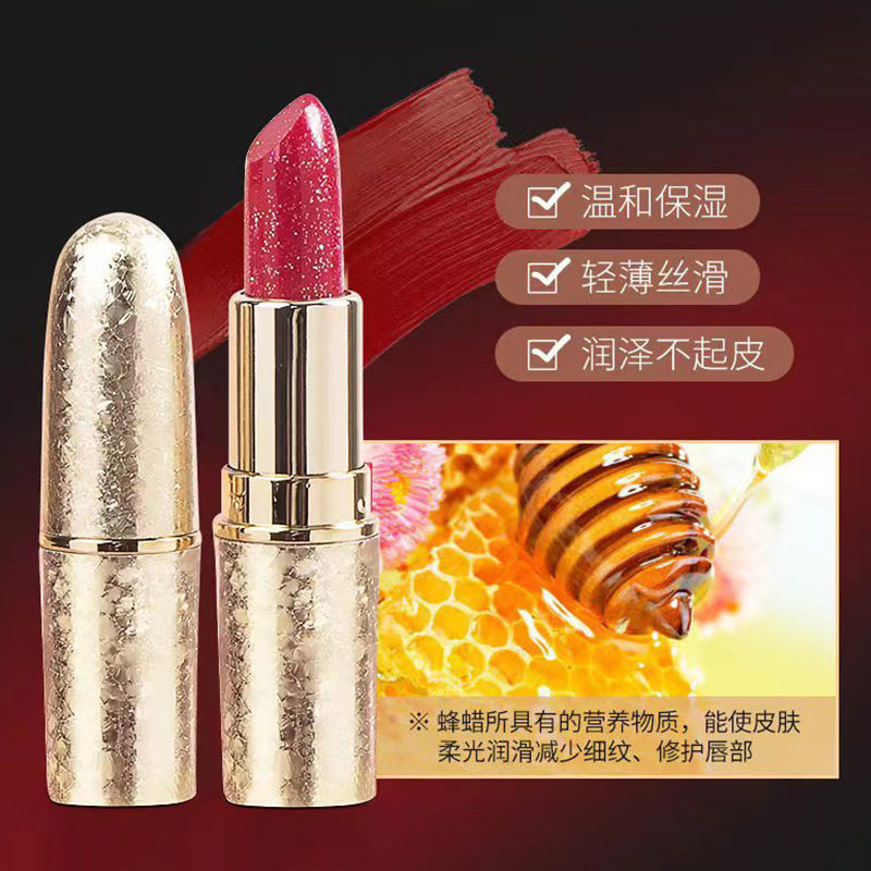 网红珠光闪口红火龙果沾杯不掉色唇膏/口红