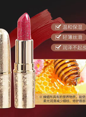 网红珠光闪口红火龙果沾杯不掉色滋润防水妈妈化妆品少女唇膏紫色