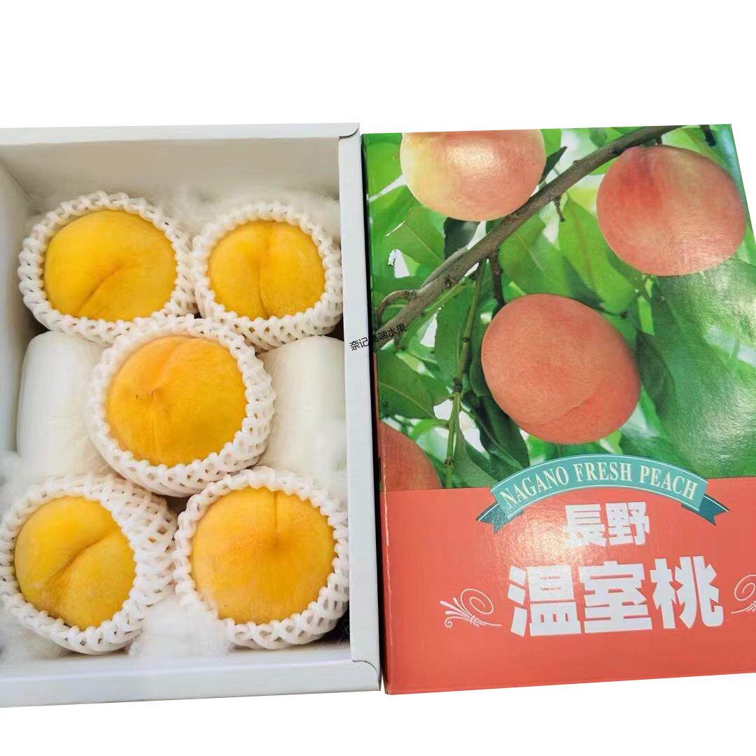 长野黄金桃蜜桃新鲜水果脆甜桃子毛桃桃子脆甜桃当季鲜果现货
