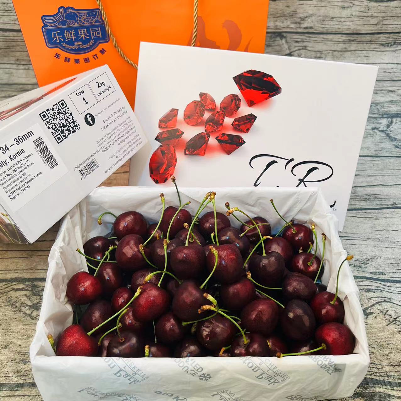 澳洲塔斯马尼亚科迪亚28mm起大果进口车厘子白箱礼盒新鲜水果