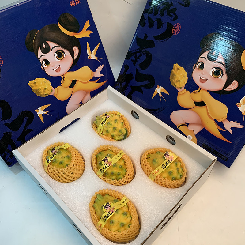 福返黄皮火龙果3.3斤礼盒装当季黄火龙果新鲜水果燕窝果