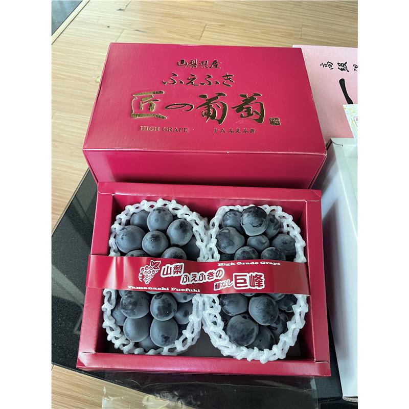 猫眼巨峰匠之葡萄好吃新鲜巨峰葡萄日本品种国产猫眼葡萄深圳同城