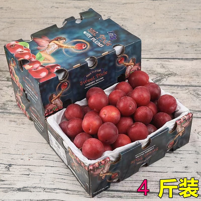 澳洲樱桃李4斤礼盒新鲜甜蜜小李子澳大利亚布林李子当季时令水果,水产肉类/新鲜蔬果/熟食,李子,淘宝优惠券,粉丝福利购,淘宝优惠卷