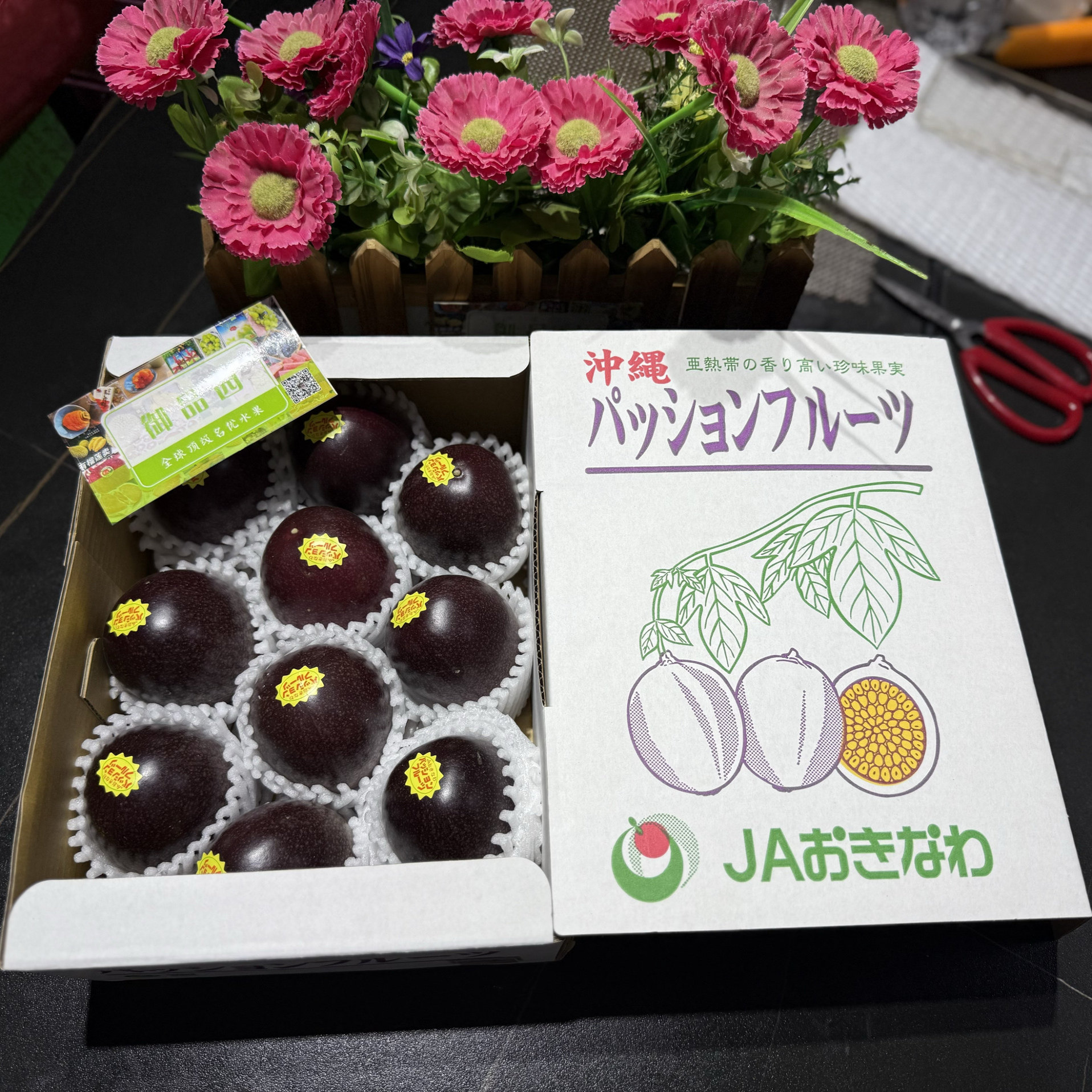 冲绳百香果JAおきなわ特秀等级大颗果日本冲绳岛似品种
