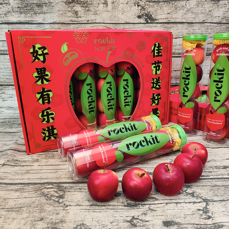 当季新西兰乐琪樱桃苹果水果管新鲜迷你试管苹果6礼盒装