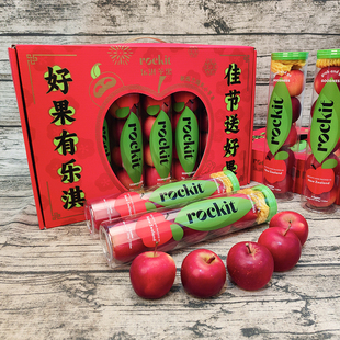 当季新西兰乐琪樱桃苹果水果管新鲜迷你试管苹果6礼盒装